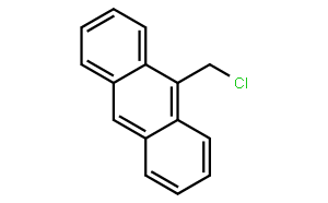 9-氯甲基蒽