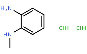 N-甲基邻苯二胺盐酸盐