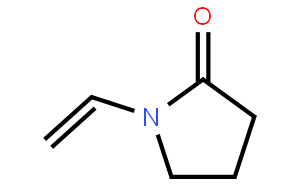 交联聚乙烯基吡咯烷酮