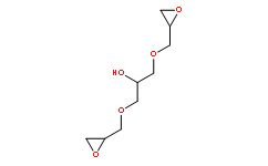 甘油二缩水甘油基醚
