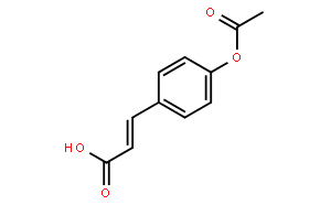 反式-4-乙酰氧基肉桂酸