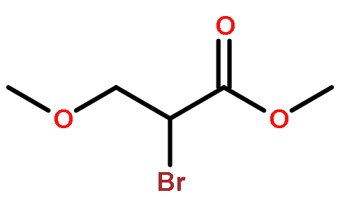 2-溴-3-甲氧基丙酸甲酯