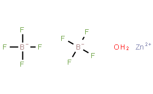 四氟硼酸鋅水合物