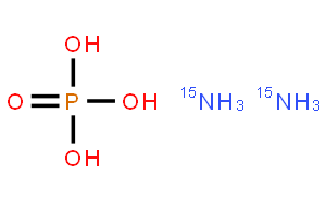 磷酸氢二铵-¹⁵N₂