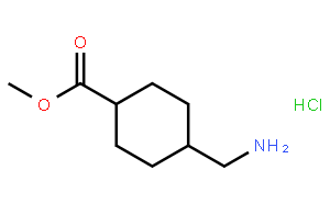 Methyl trans-4-(Aminomethyl)cyclohexanecarboxylate Hydrochloride