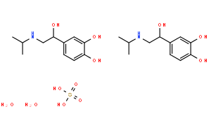 CAS:17162-39-9_重酒石酸去氧肾上腺素 - 960
