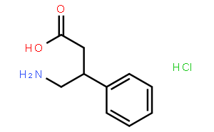 3-苯基-4-氨基丁酸盐酸盐