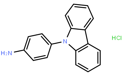 9-(4-氨基苯基)咔唑盐酸盐