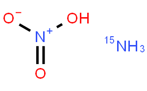 铵态硝酸铵-15N