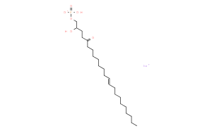 1-Oleoyl lysophosphatidic acid sodium salt(325465-93-8)