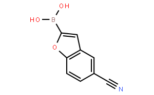 5-氰基-1-苯并呋喃-2-硼酸