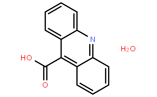 9-吖啶甲酸