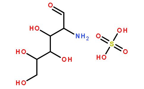 (2R,3R,4S,5R)-2-Amino-3,4,5,6-tetrahydroxyhexanal sulfate