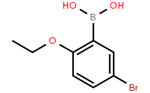 5-溴-2-乙氧基苯基硼酸