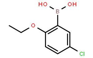 5-氯-2-乙氧基苯硼酸