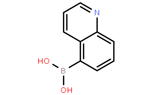 喹啉-5-硼酸