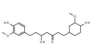 六氫姜黃素