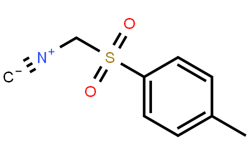 对甲苯磺酰甲基异腈