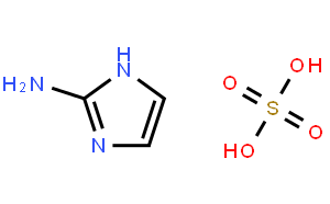 2-氨基咪唑硫酸盐