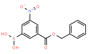 (3-((苄氧基)羰基)-5-硝基苯基)硼酸