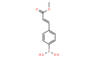 4-(反式-3-甲氧基-3-羰基-1-丙烯-1-基)苯硼酸(含有数量不等的酸酐)