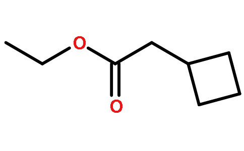 环丁基乙酸乙酯