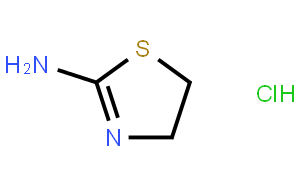 2-氨基-2-噻唑啉鹽酸鹽