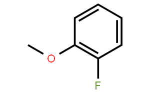 2-氟苯甲醚