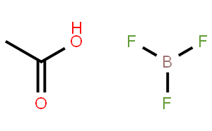 三氟化硼-乙酸络合物