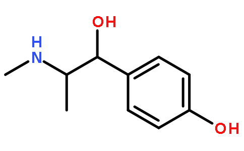 Methylsynephrine Hydrochloride
