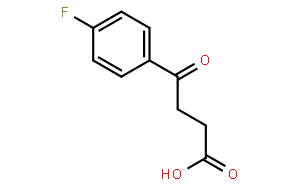 3-(4-氟苯甲酰基)丙酸