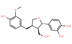 紫杉脂素