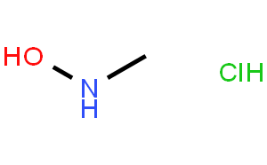 N-甲基羥胺鹽酸鹽