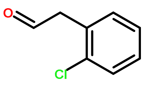 2-氯苯乙醛