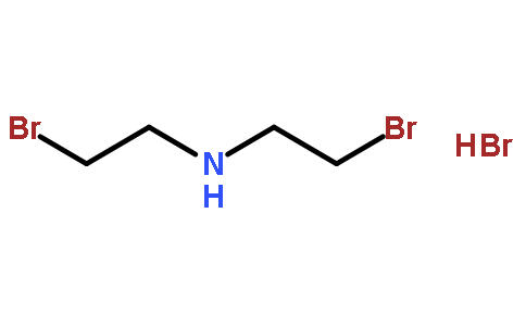 bis(2-bromoethyl)ammonium bromide