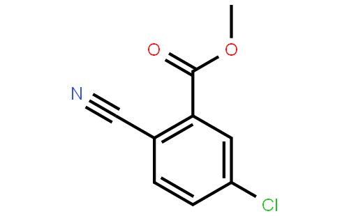 5-氯-2-氰基苯甲酸甲酯