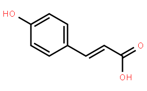 4-羥基肉桂酸