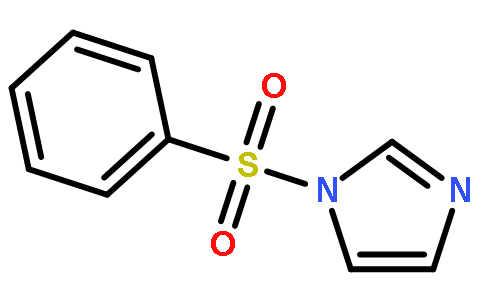 1-(PHENYLSULFONYL)-1H-IMIDAZOLE