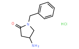 1-苄基-4-氨基吡咯烷-2-酮盐酸盐