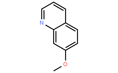 7-Methoxyquinoline hydrochloride