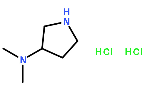 3-(二甲基氨基)吡咯烷二盐酸盐