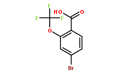 4-溴-2-(三氟甲氧基)苯甲酸