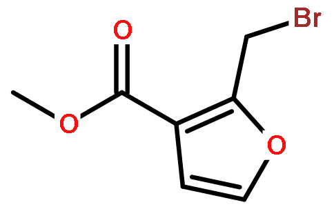 2-溴甲基-3-糠酸甲酯