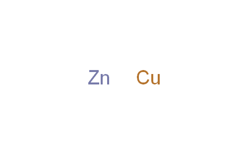 zinc-copper couple
