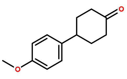 4-(4-甲氧基苯基)环己酮