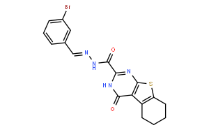 9,13-Epidioxy-8(14)-abieten-18-oic acid