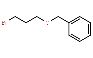 苄基-3-溴丙醚