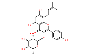 寶藿苷II；大花淫羊藿苷A；意卡瑞苷A