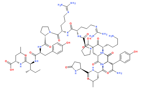 烟酰胺腺呤二核苷磷酸钠