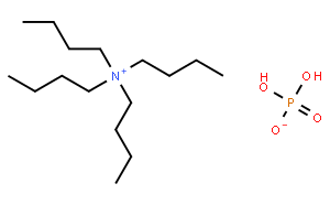 四正丁基磷酸铵